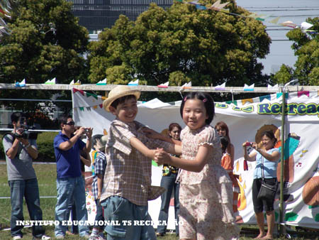 209-Festa Junina 2007